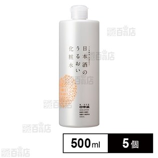 日本酒のうるおい化粧水 500mLを税込・送料込でお試し ｜ サンプル百貨店 | 日本盛株式会社