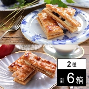 フルフィーユ レーズン＆カマンベール(5個入)／りんご＆クリームチーズ(5個入)