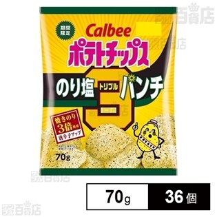カルビー ポテトチップス のり塩トリプルパンチ 70g