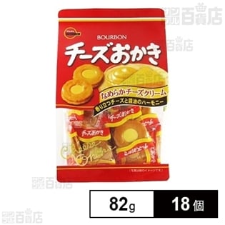 ブルボン チーズおかき 82g