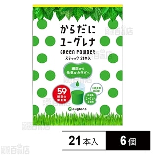 ユーグレナ 緑汁 215本-