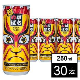 超めがぱちCAN 250ml 