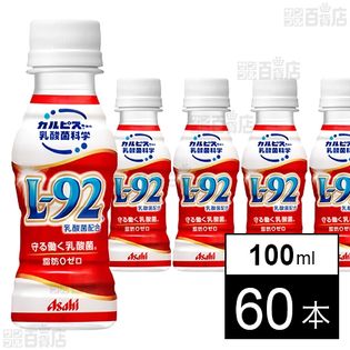 「守る働く乳酸菌」100ml