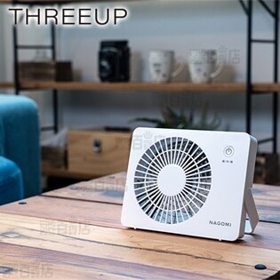 [ホワイト] Three-up(スリーアップ)/ミニデスクファン ナゴミ (3電源対応：ACアダプター、USB、乾電池)/DF-T1809WH