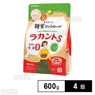 ラカントS 顆粒 600g