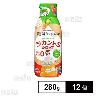 ラカントS シロップ 280g