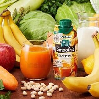 野菜生活100 Smoothie 完熟バナナ 豆乳mix 330mlを税込 送料込でお試し サンプル百貨店 カゴメ株式会社