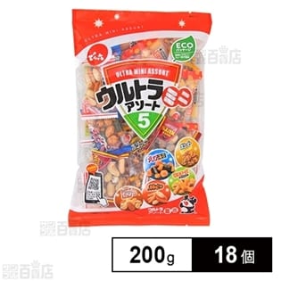 ウルトラミニアソート 200g