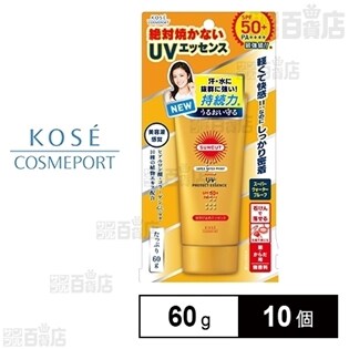 サンカット(R) 日焼け止めエッセンス  (スーパーウォータープルーフ)