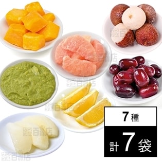 【7種7袋】トロピカルマリア 冷凍フルーツバラエティセット