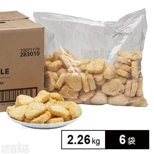 【6袋】タイニートライアングルポテト 2.26kg