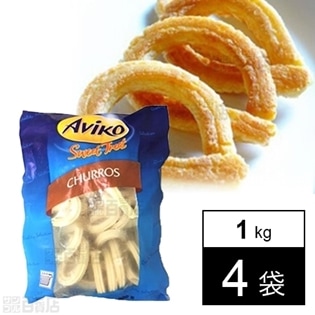 4袋 スペイン産チュロス 1kgを税込 送料込でお試し サンプル百貨店 ヴェスティ フーズ ジャパン株式会社
