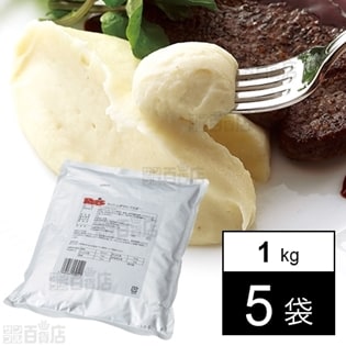 マッシュポテトパウダー