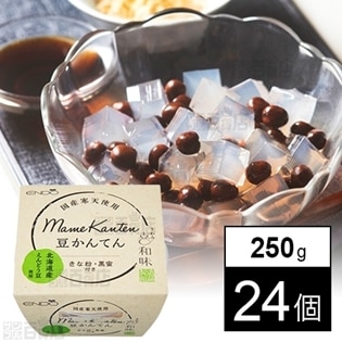 喜和味 豆かんてん 250g