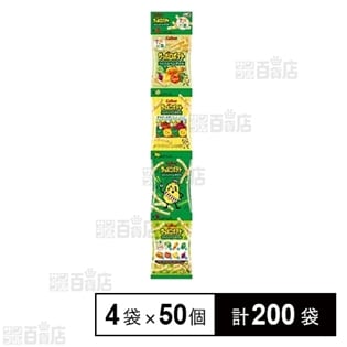 カルビー サッポロポテト ベジタブルミニ4 36g