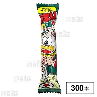 やおきん うまい棒 やさいサラダ味 1本