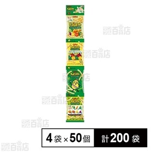 カルビー サッポロポテト ベジタブルミニ4 36g