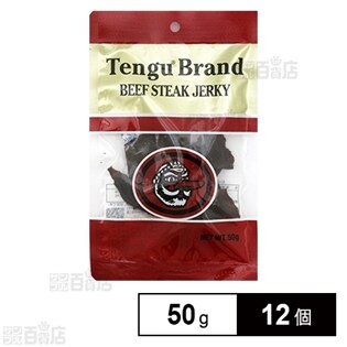 テング ビーフステーキジャーキー レギュラー 50g