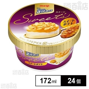 【24個】 明治 エッセルスーパーカップ Sweet’s スイートポテト 172ml