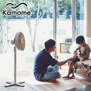Kamome (カモメ)/DCモーター リビングファン (羽根径：30cm/風量：無段階)/FKLW303D(WH)