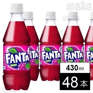 こーた　食品サンプル　スプライト　ファンタ　コーラ こーた様専用 食品サンプル スプライト ファンタ コーラ こーた 食品