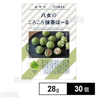 おやつTIMES 八女のころころ抹茶ぼーる 28g