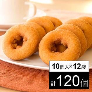 巾着牧場のドーナツ 10個