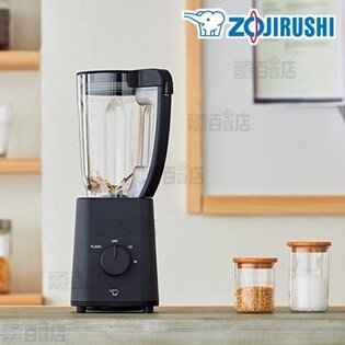 象印(ZOJIRUSHI)/ミル付きミキサー (ブラック)/BM-SS10-BA