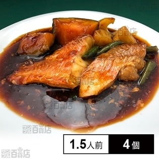 【冷凍】ミールキット 1.5人前×4個 骨取り赤魚の煮付け マルケー食品