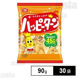 ハッピーターン 90g