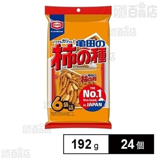 亀田の柿の種 6袋詰 192g