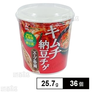 キムチ納豆チゲスープ春雨 25.7g