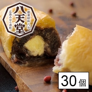 くりーむコッペパン あんバター 97g