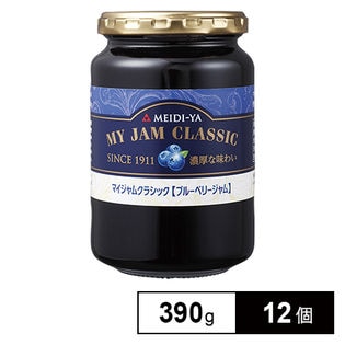 マイジャムクラシック ブルーベリージャム 390g
