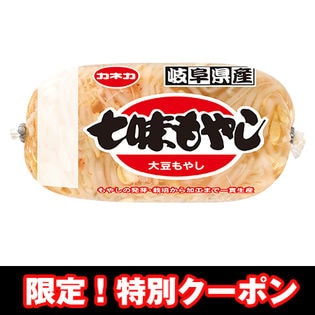 カネカ ロケット七味もやし 310gを税込・送料込でお試し｜サンプル