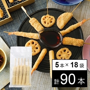 【18袋】 チーズ串 5本セット