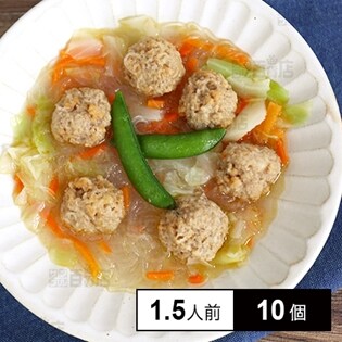 【冷凍】ミールキット 1.5人前×10個 具だくさん中華春雨スープ ストックキッチン