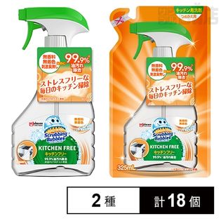 スクラビングバブル キッチンフリー 本体 350ml/スクラビングバブル キッチンフリー 替え 325ml 