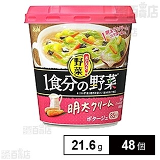 おどろき野菜 1食分の野菜 明太クリーム 21.6g