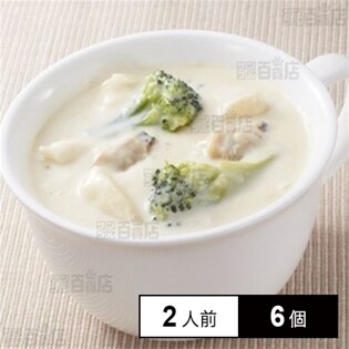 【冷凍】2人前×6個 ミールキット クラムチャウダータイヘイ
