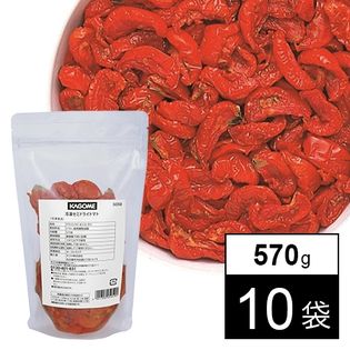 【10袋】カゴメ セミドライトマト 570g