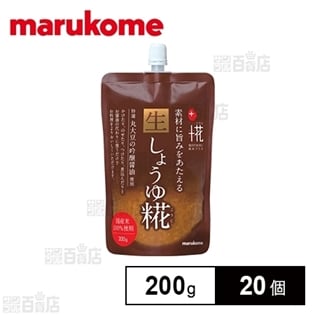 プラス糀 生しょうゆ糀 200g