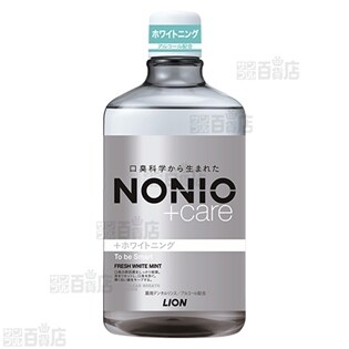 【医薬部外品】NONIOプラス ホワイトニング デンタルリンス 1000ml