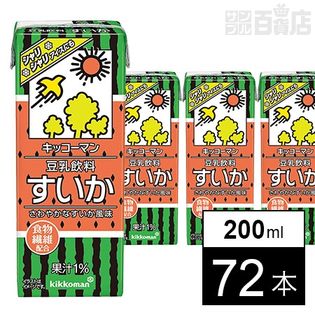 豆乳飲料 すいか 200ml