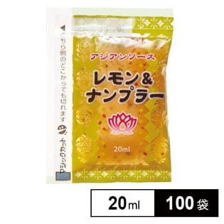 KPアジアンソース レモン＆ナンプラー20