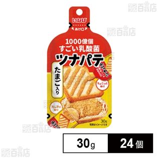 1000億個 すごい乳酸菌 ツナパテ たまご入り 30g