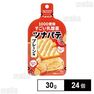 1000億個 すごい乳酸菌 ツナパテ プレーン 30g