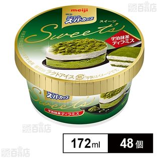 【48個】 明治 エッセルスーパーカップSweet's 宇治抹茶ティラミス 172ml