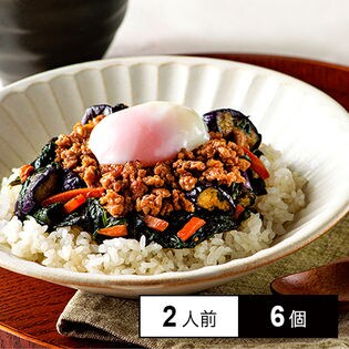 ★クラシル監修★【冷凍】ミールキット 2人前×6個 ビビンバ クラシル ごはんにのせるシリーズ