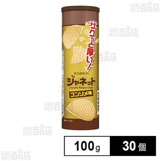 ジャネット コンソメ味 100g